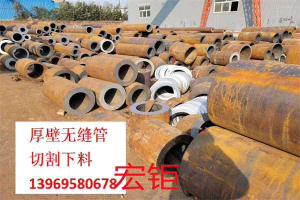 厚壁無縫管精密鋼管 38CrMoAl 精密光亮管 42CrMo無縫鋼管